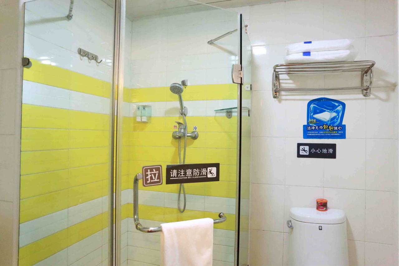 7Days Inn Wuhan Airport Panlong City Ngoại thất bức ảnh