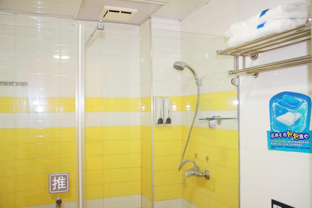 7Days Inn Wuhan Airport Panlong City Ngoại thất bức ảnh