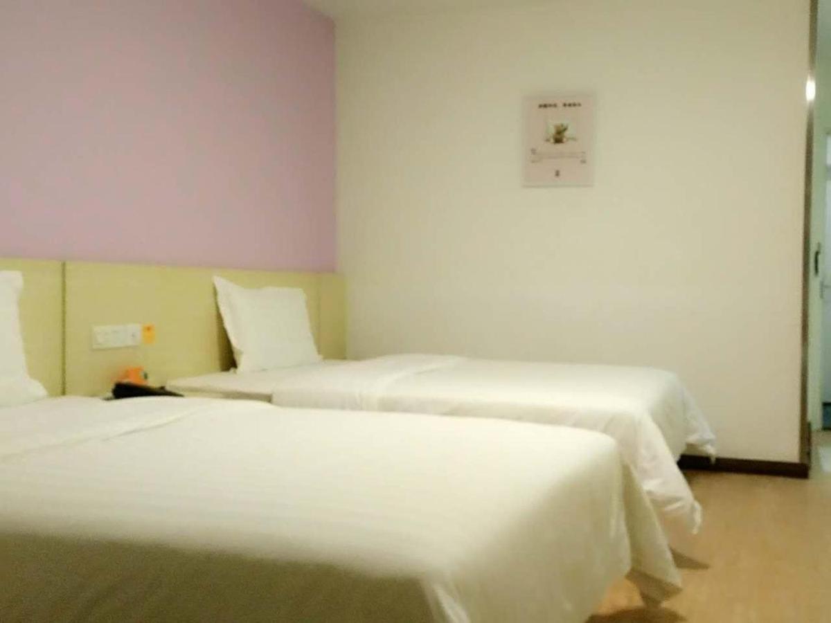 7Days Inn Wuhan Airport Panlong City Ngoại thất bức ảnh